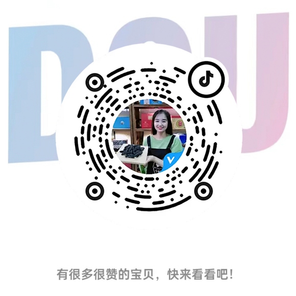 参小妹-参中上品属辽参